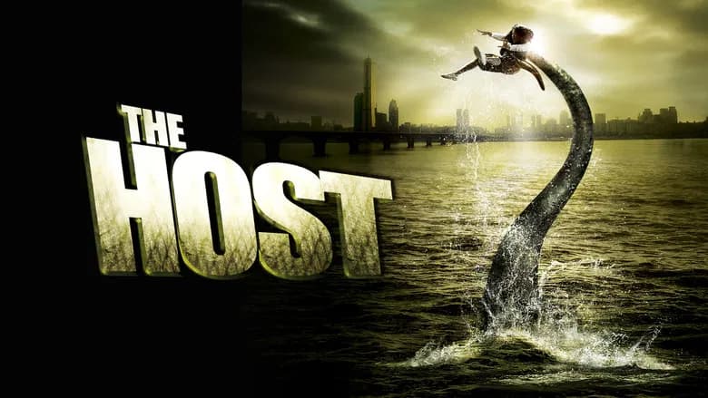 The Host still 4