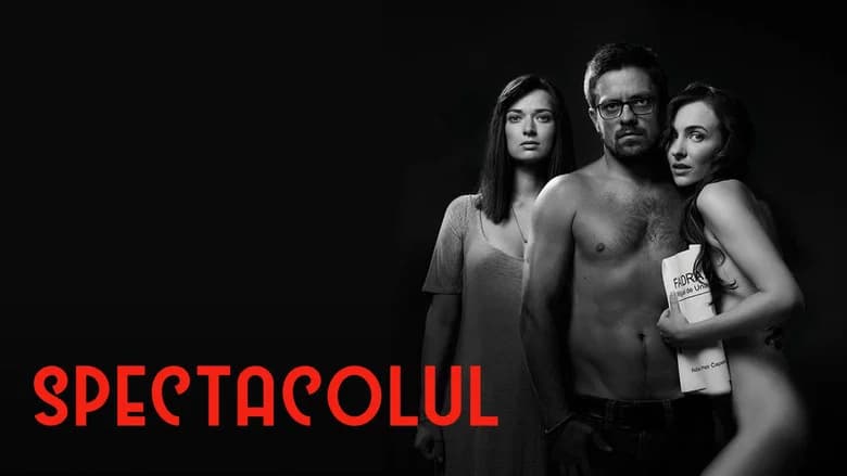 The Play still 5
