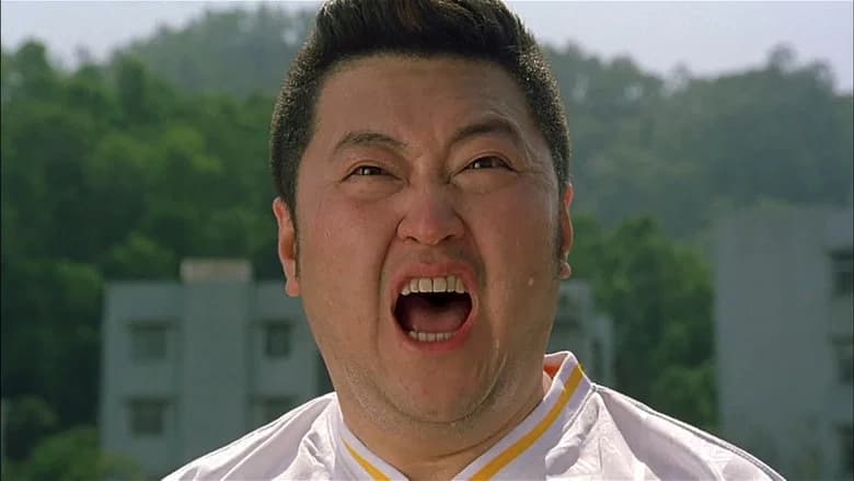 Shaolin Soccer still 3