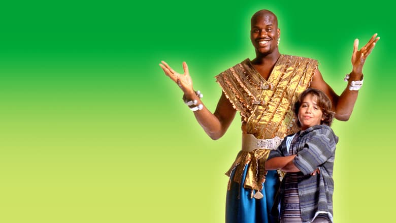 Kazaam still 1