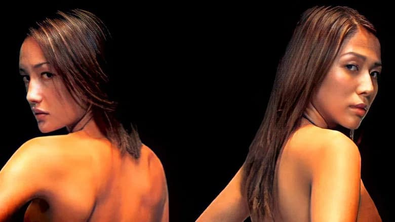 Naked Weapon still 4