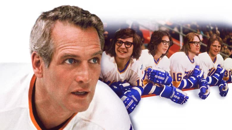 Slap Shot still 2