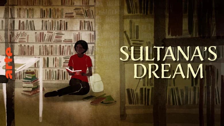 Sultana's Dream still 5