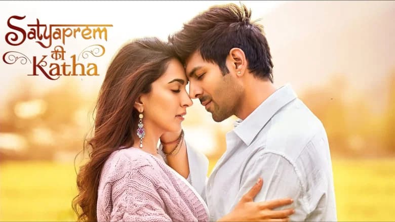 Satyaprem Ki Katha still 7