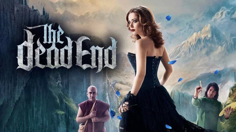 The Dead End still 1