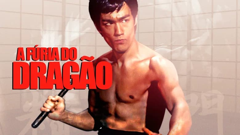 Fist of Fury still 5