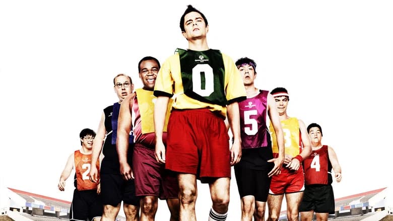 The Ringer still 7