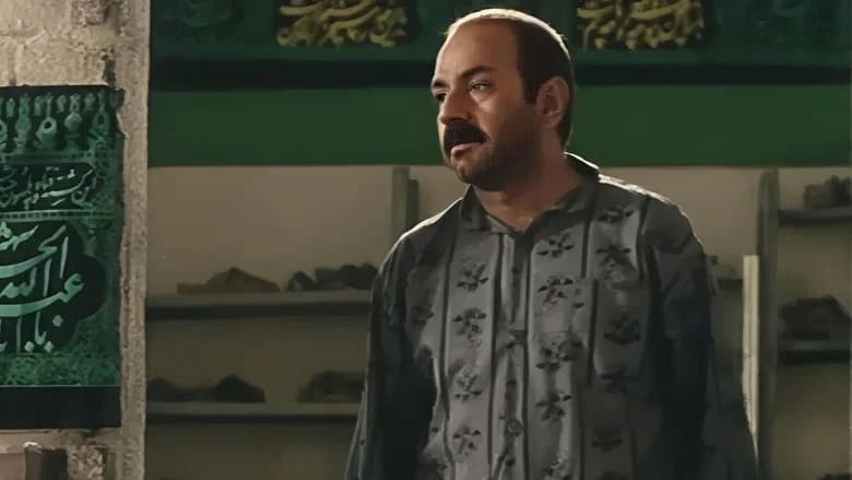 The Lizard still 6