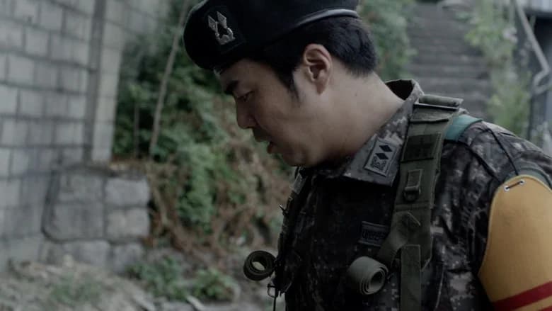 Dereliction still 1