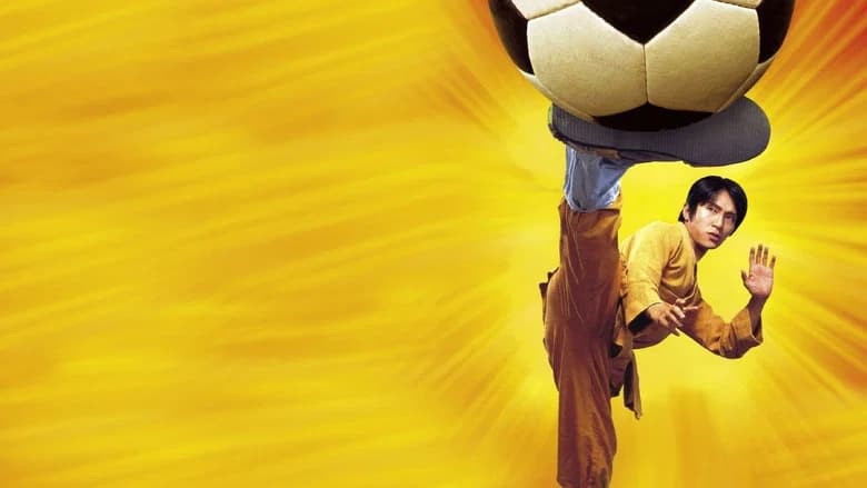 Shaolin Soccer still 5