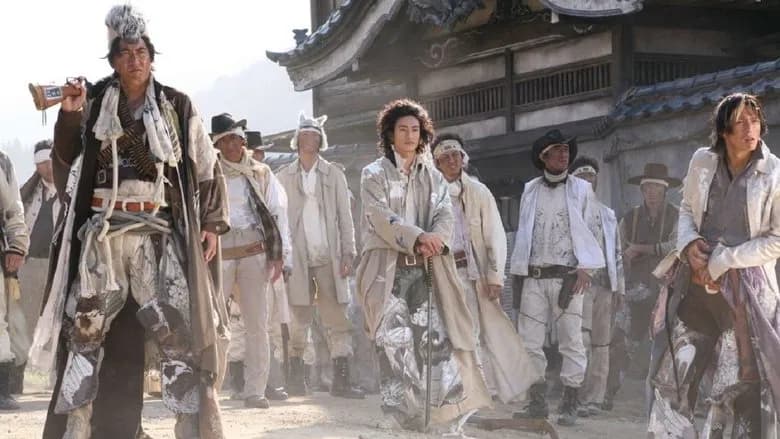 Sukiyaki Western Django still 1