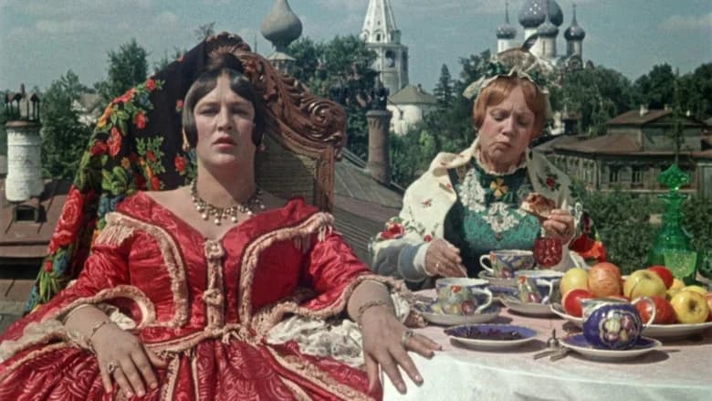The Marriage of Balzaminov still 3