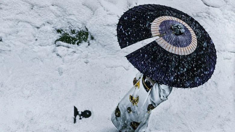 Lady Snowblood still 1