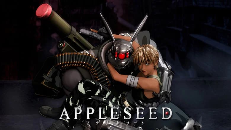 Appleseed still 4