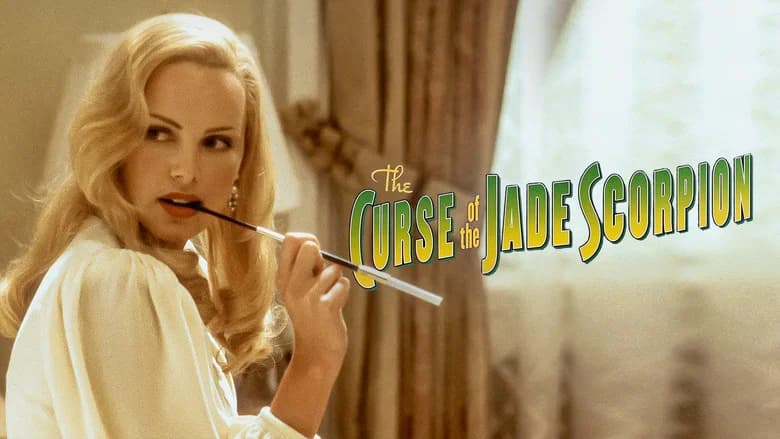 The Curse of the Jade Scorpion still 4