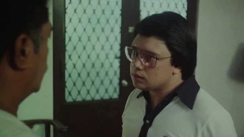 Kisapmata still 4