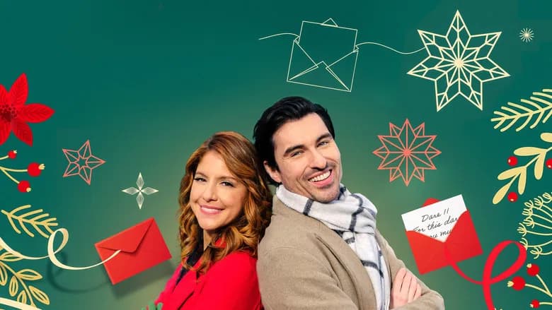 12 Dares of Christmas still 1