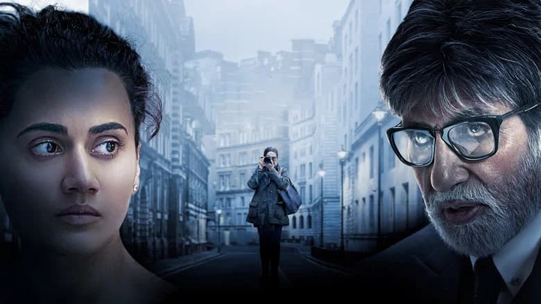 Badla still 5