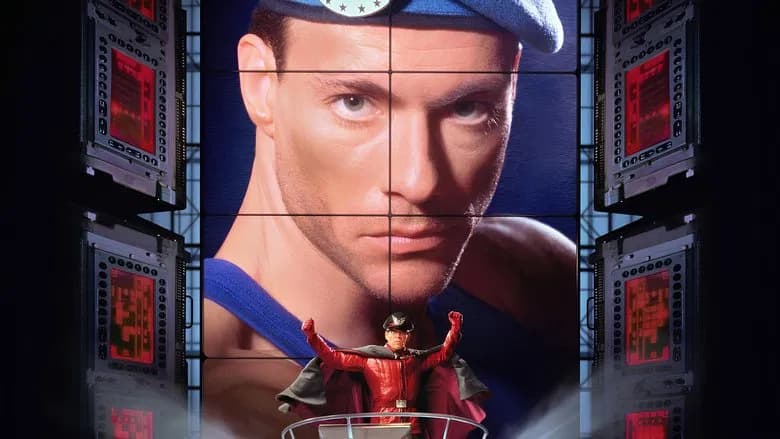 Street Fighter still 1