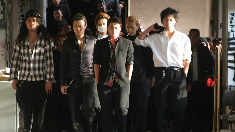 Crows Zero II still 5