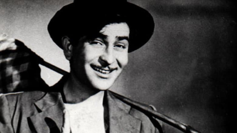 Awaara still 8