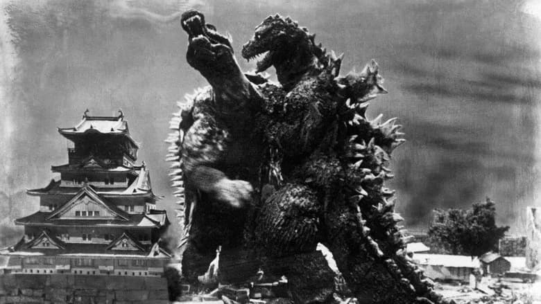 Godzilla Raids Again still 1
