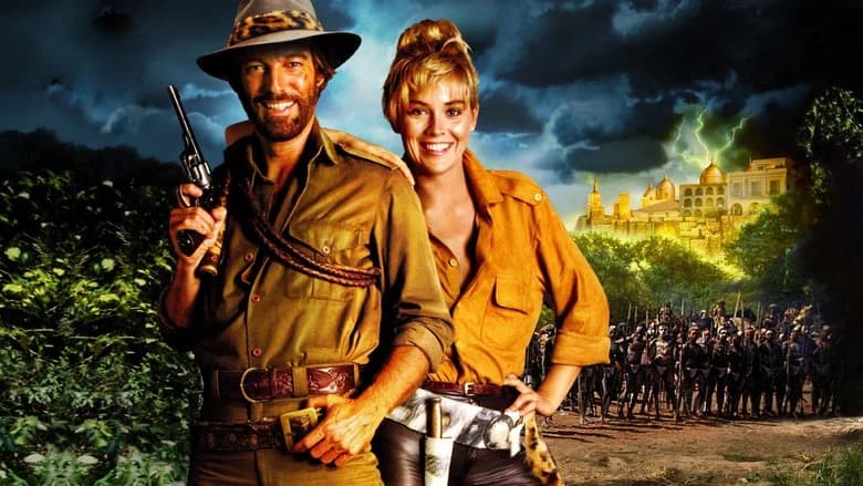 Allan Quatermain and the Lost City of Gold still 1