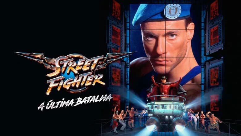 Street Fighter still 4