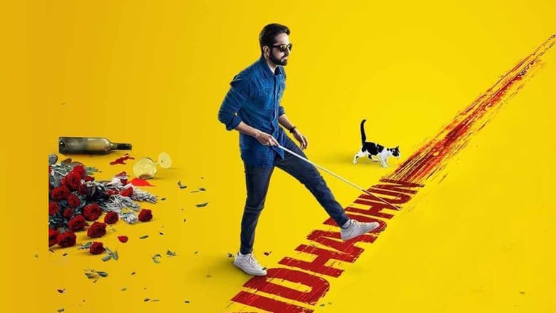 Andhadhun still 6