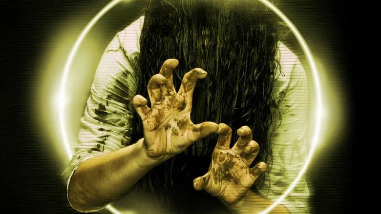 Ring 0 still 3