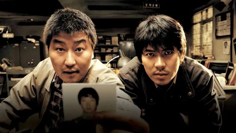 Memories of Murder still 4