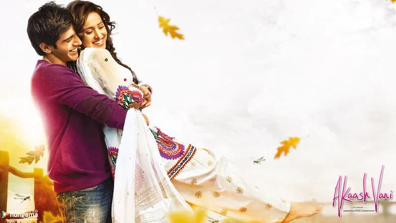 Akaash Vani still 2