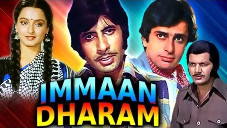 Immaan Dharam still 1