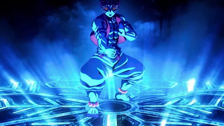 Demon Slayer: Kimetsu no Yaiba Infinity Castle still 6