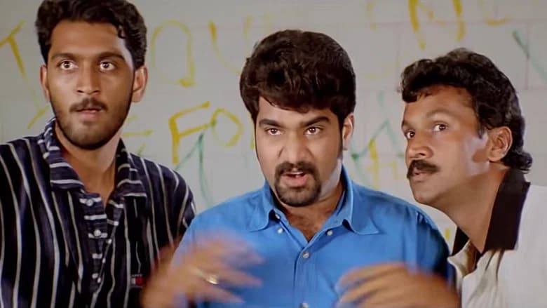 Student No. 1 still 4