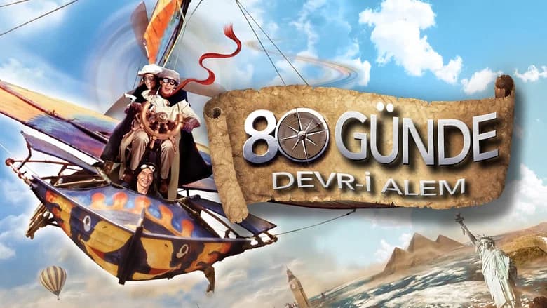 Around the World in 80 Days still 4