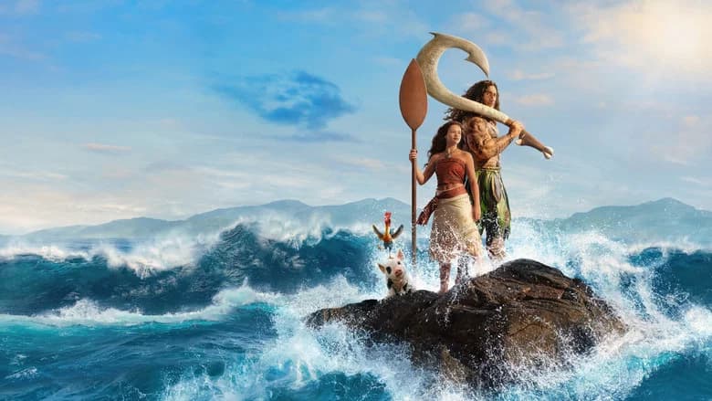 Moana still 3