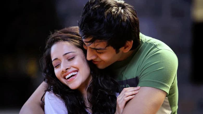 Akaash Vani still 7
