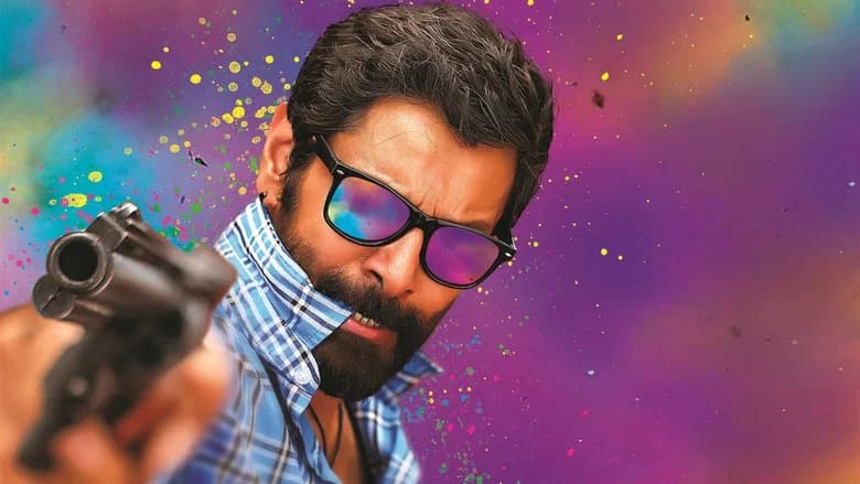 Sketch still 1