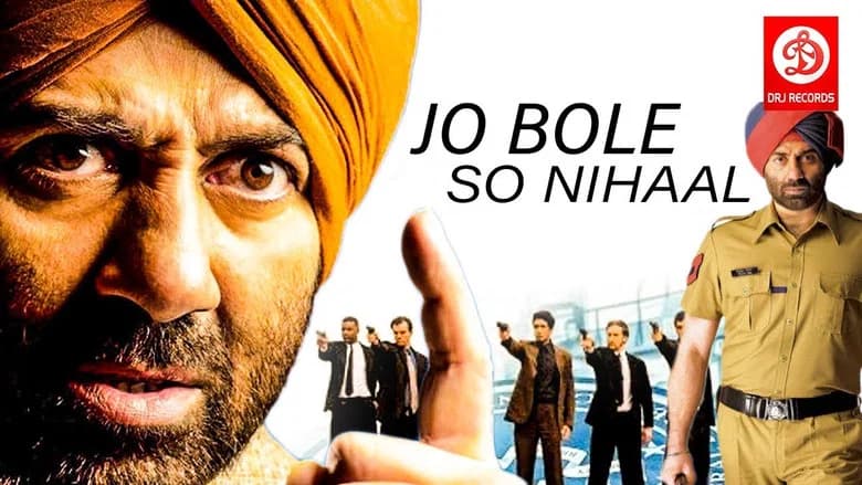 Jo Bole So Nihaal still 1