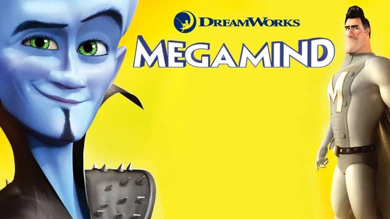 Megamind still 3