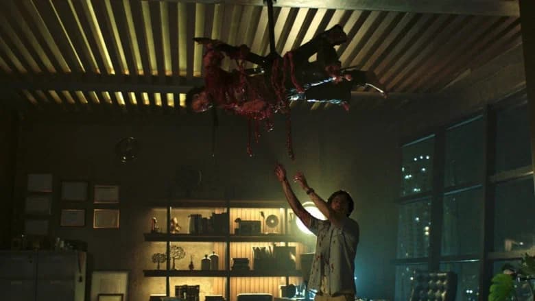 Ghost in the Cell still 2