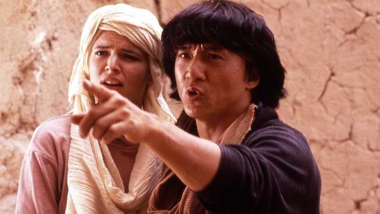 Operation Condor still 6