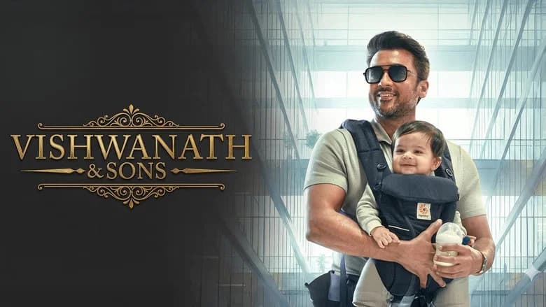 Vishwanath & Sons still 7