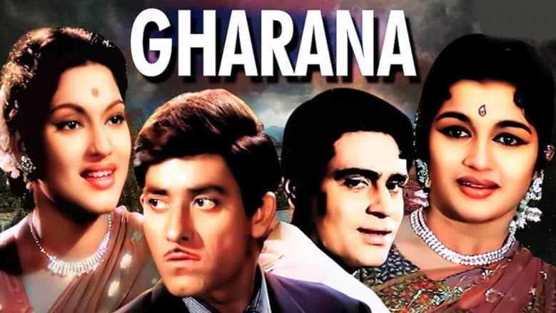 Gharana still 1