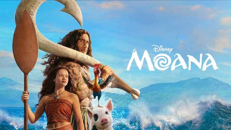 Moana still 4