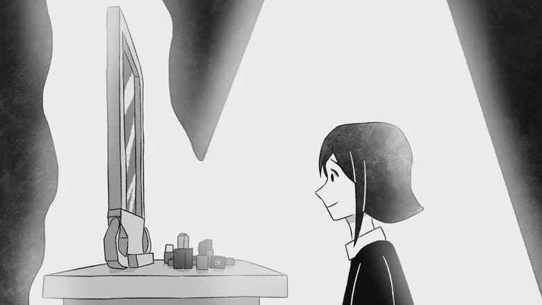Unfamiliar Memories still 2