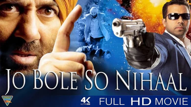 Jo Bole So Nihaal still 2