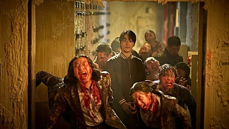 Colony still 4