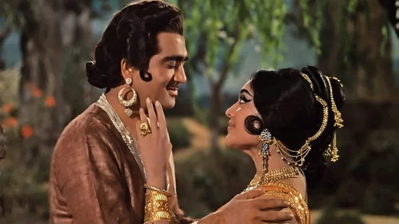 Amrapali still 1